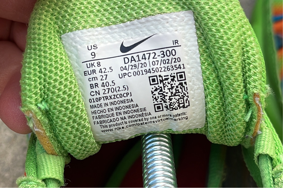 Tn Supreme Green - EU42.5 / US9 / UK8