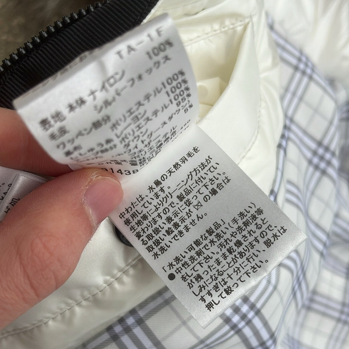 Burberry Black Label Glossy White Jacket - L - Real Silver Fox Fur