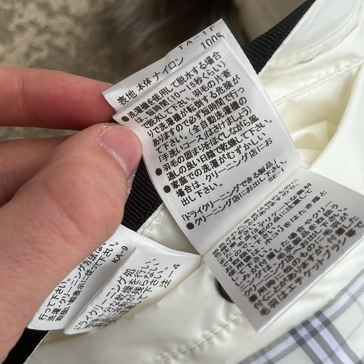 Burberry Black Label Glossy White Jacket - L - Real Silver Fox Fur