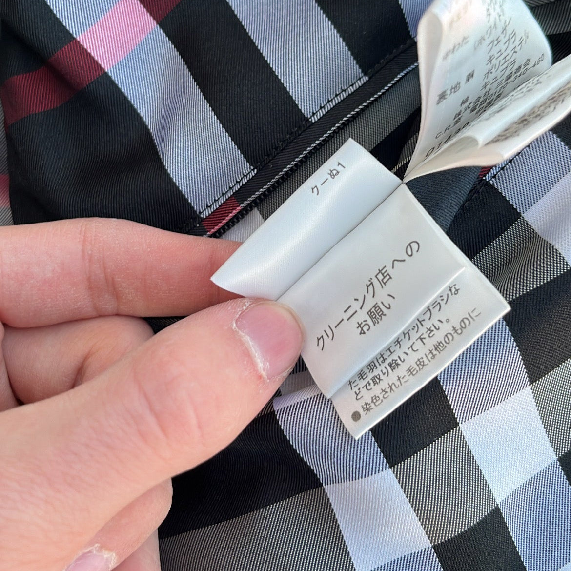 Burberry Black Label Glossy Black Jacket - M - Real Silver Fox Fur