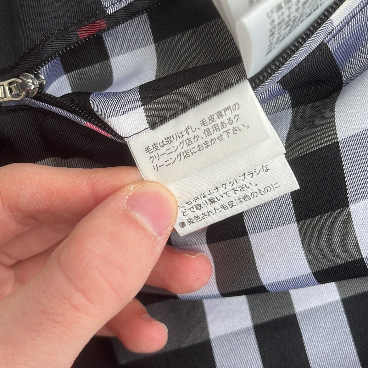 Burberry Black Label Glossy Black Jacket - M - Real Silver Fox Fur