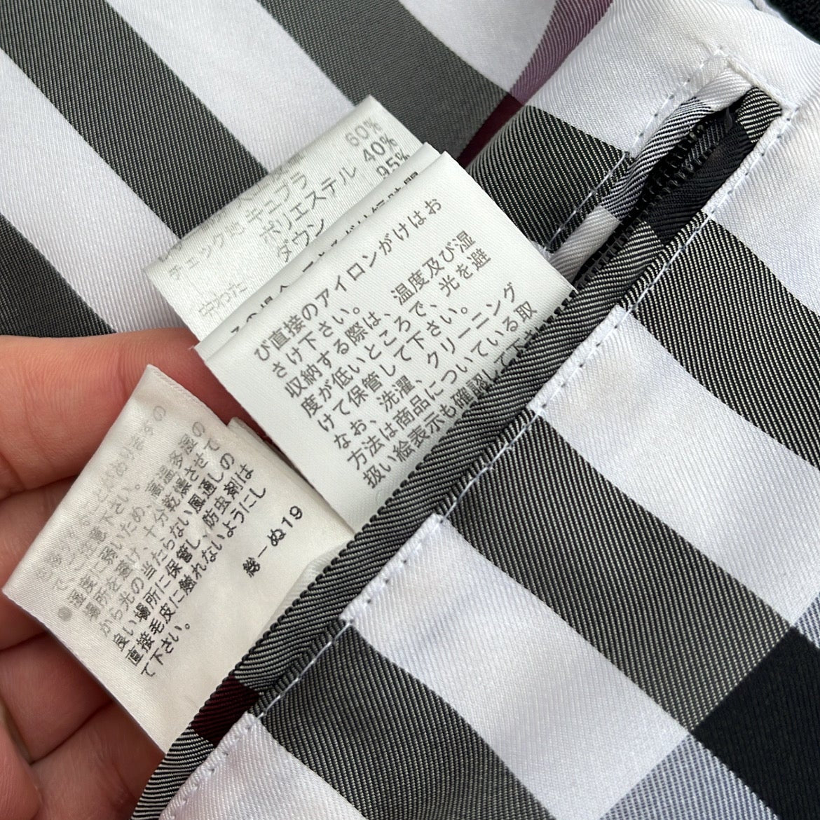 Burberry Black Label Glossy Purple Jacket - L - Real Silver Fox Fur