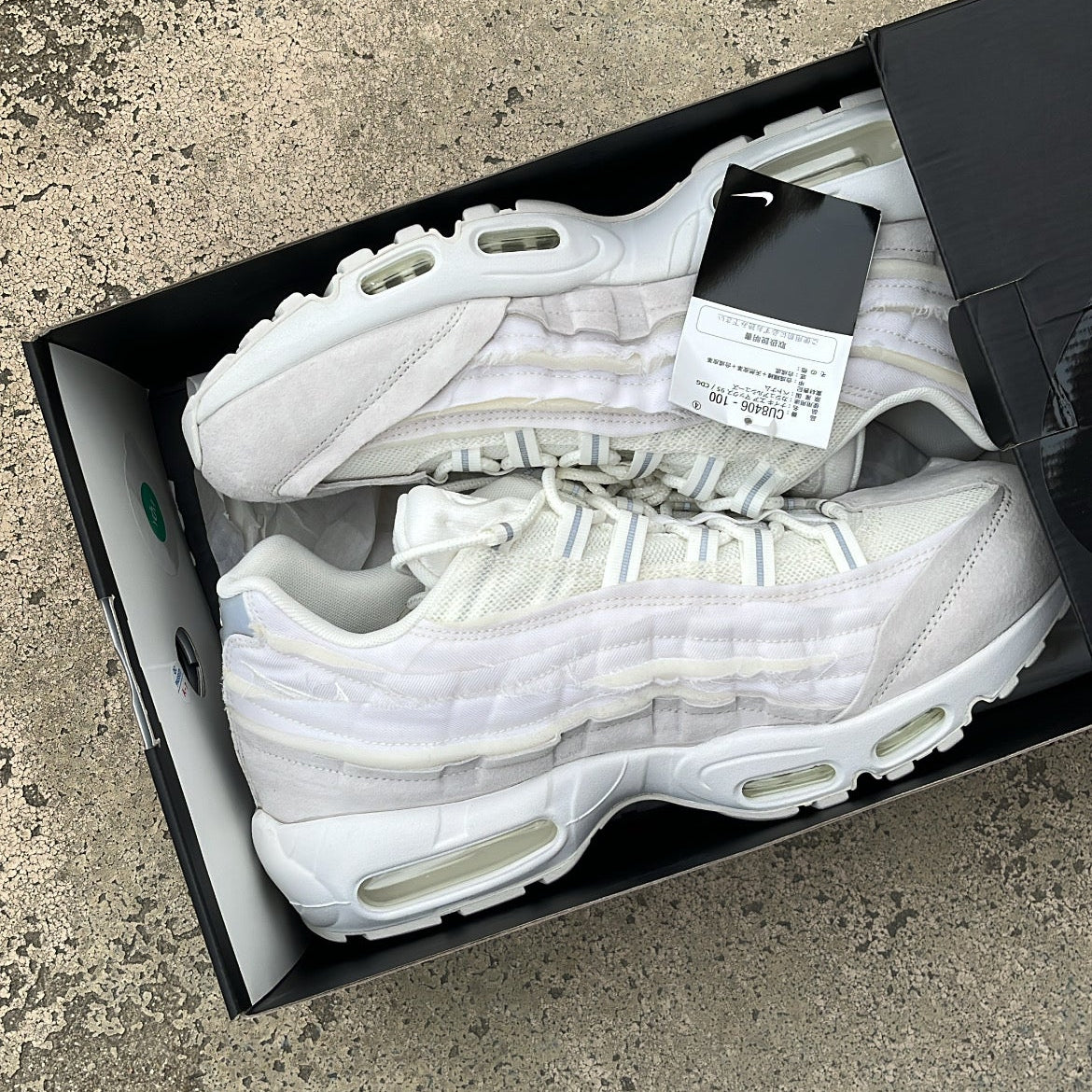 Air Max 95 CDG White - EU46 / US12 / UK11