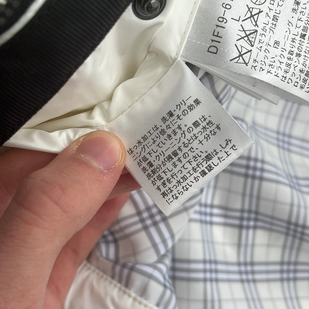 Burberry Black Label Glossy White Jacket - L - Real Silver Fox Fur