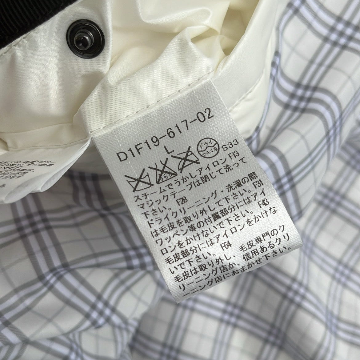 Burberry Black Label Glossy White Jacket - L - Real Silver Fox Fur