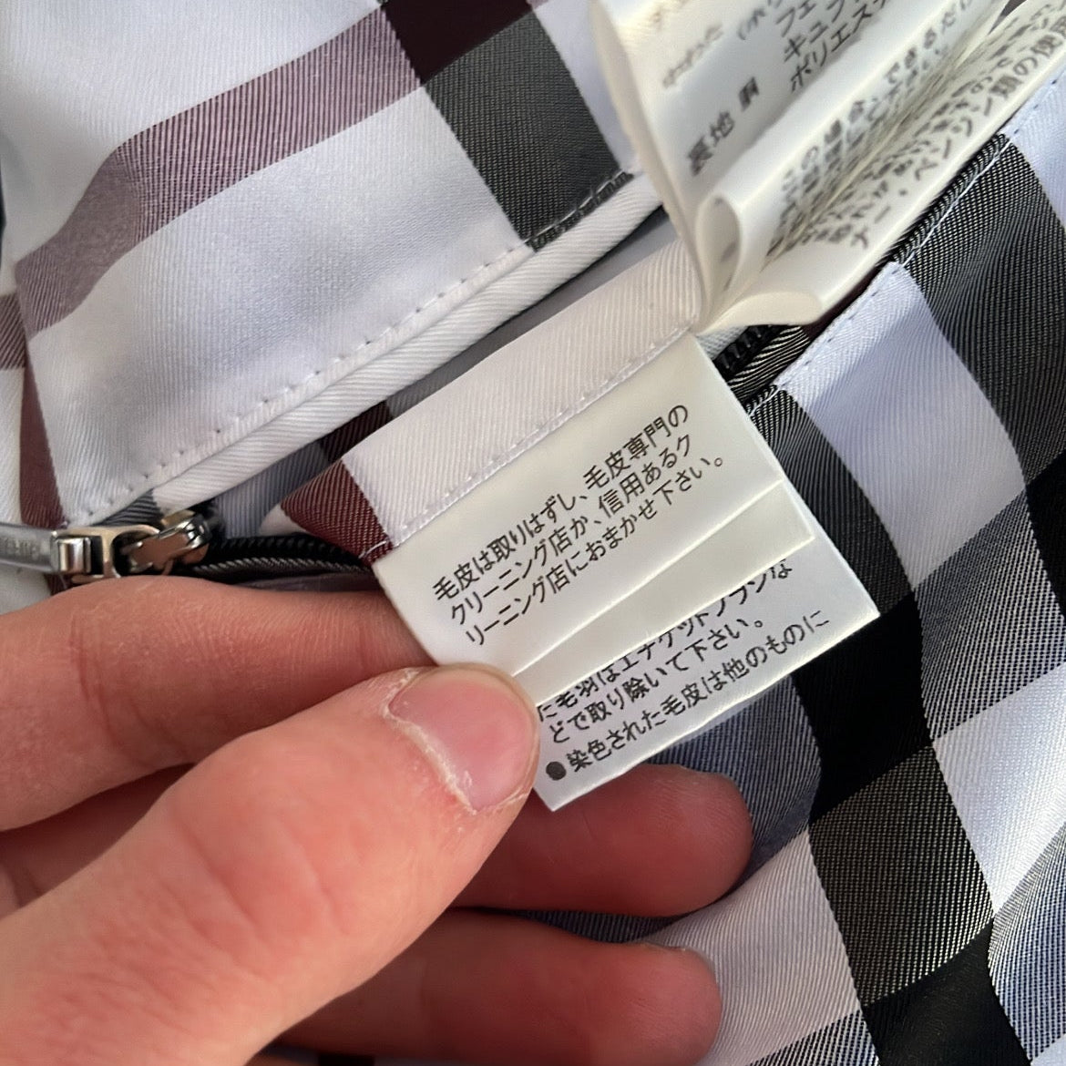 Burberry Black Label Glossy Purple Jacket - L - Real Silver Fox Fur