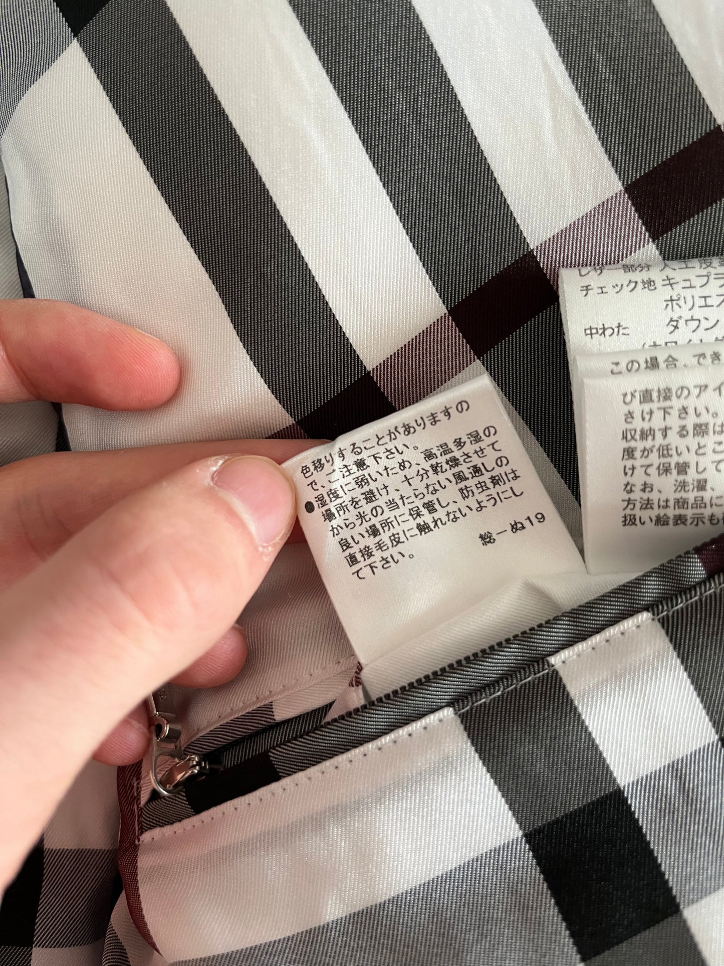 Burberry Black Label Glossy Purple Jacket - M - Real Silver Fox Fur