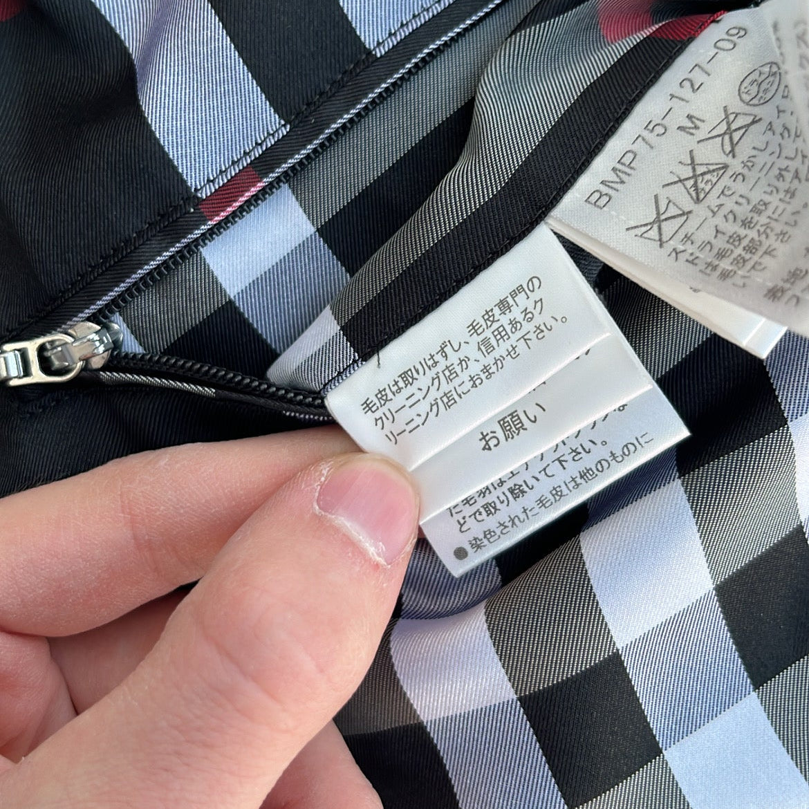 Burberry Black Label Glossy Black Jacket - M - Real Silver Fox Fur