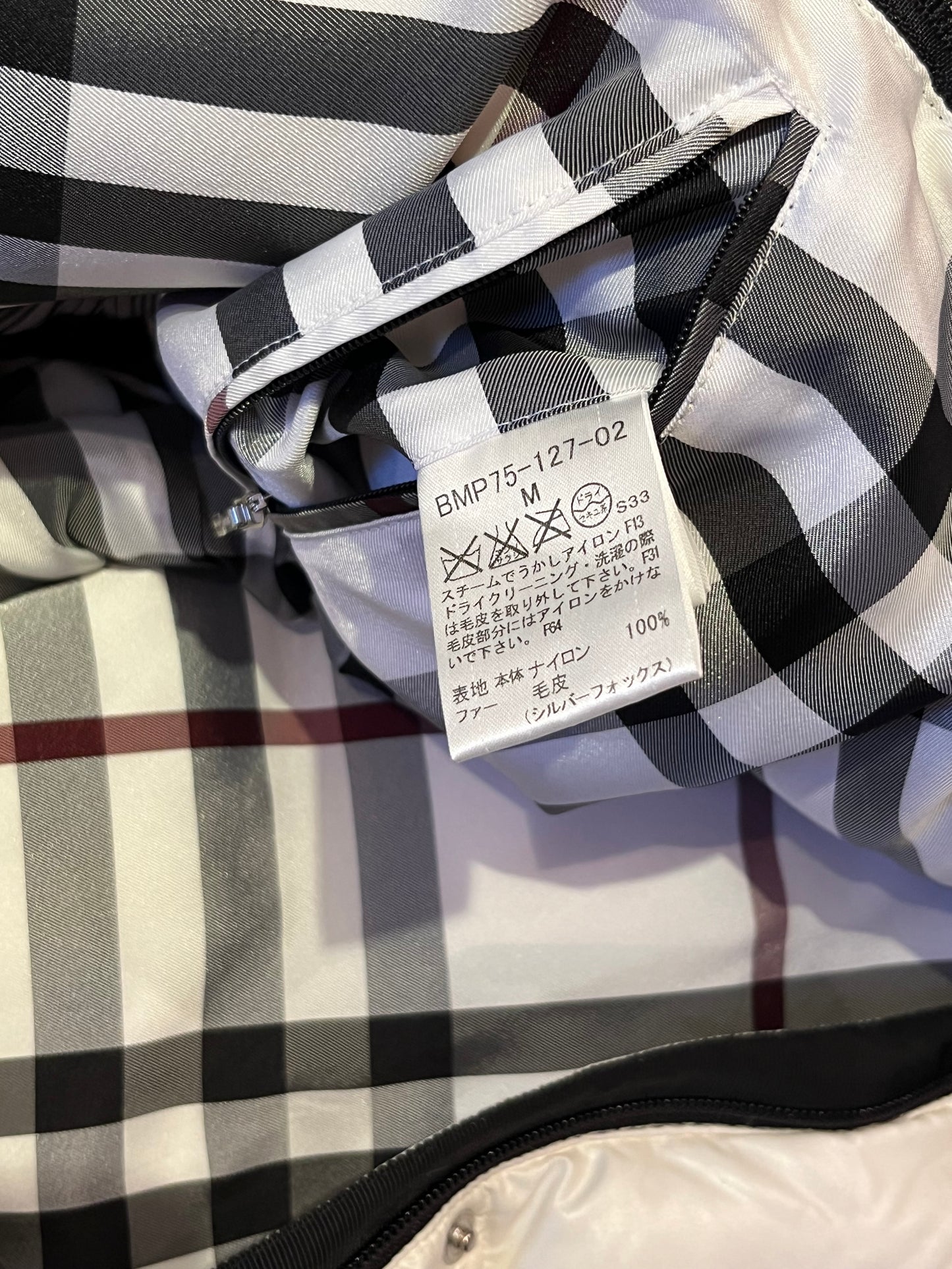 Burberry Black Label Glossy White Jacket - M - Real Silver Fox Fur