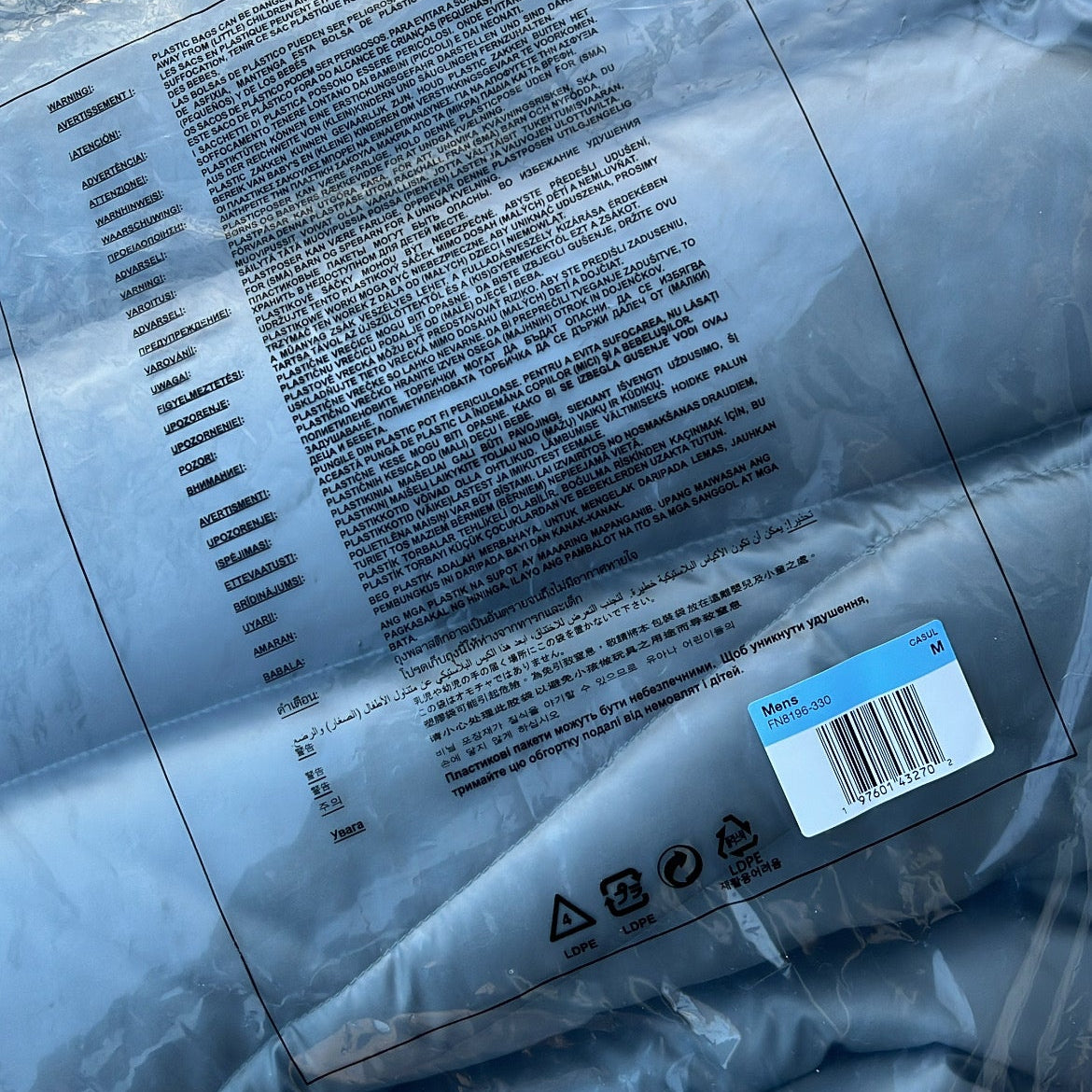 Nike x Nocta Mica Green Puffer - M