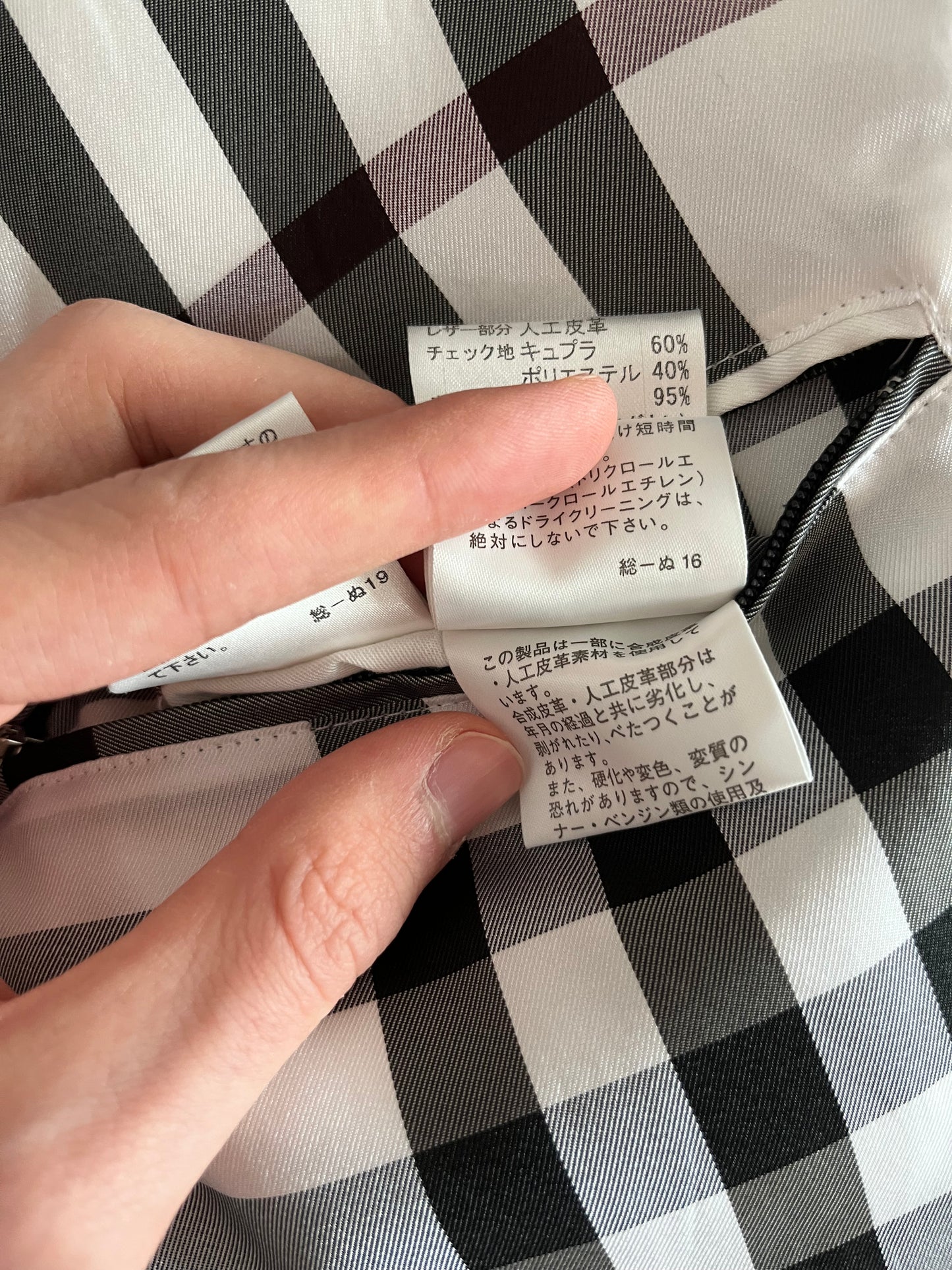 Burberry Black Label Glossy Purple Jacket - M - Real Silver Fox Fur