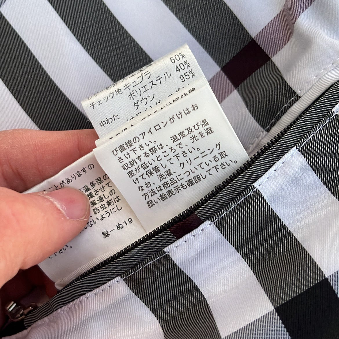 Burberry Black Label Glossy Purple Jacket - L - Real Silver Fox Fur