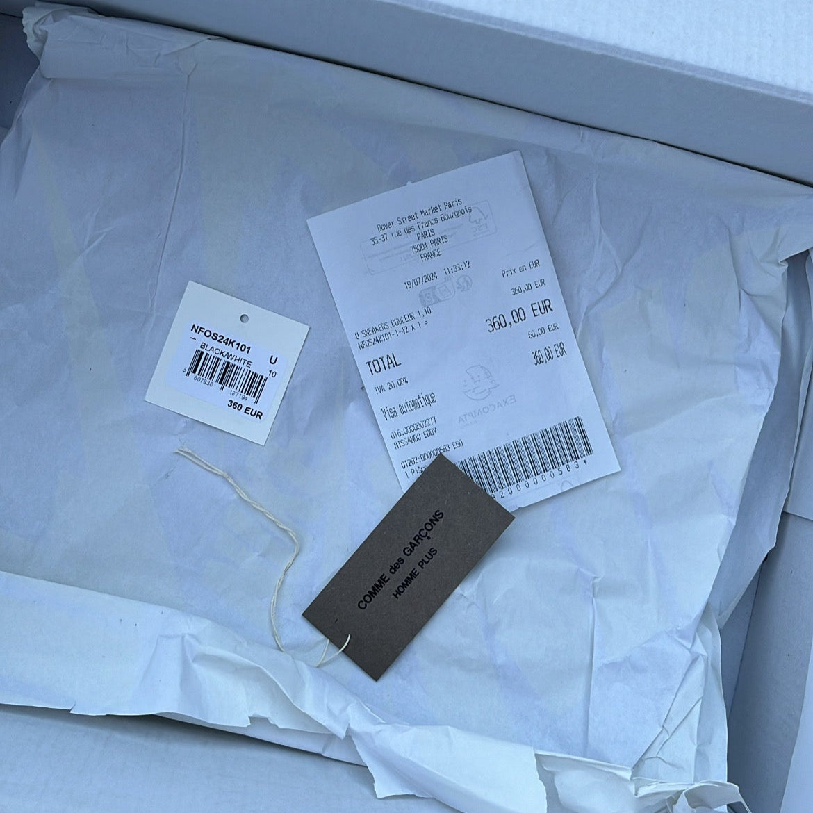 Foamposite CDG Cat Eye - EU44 / US10 / UK9