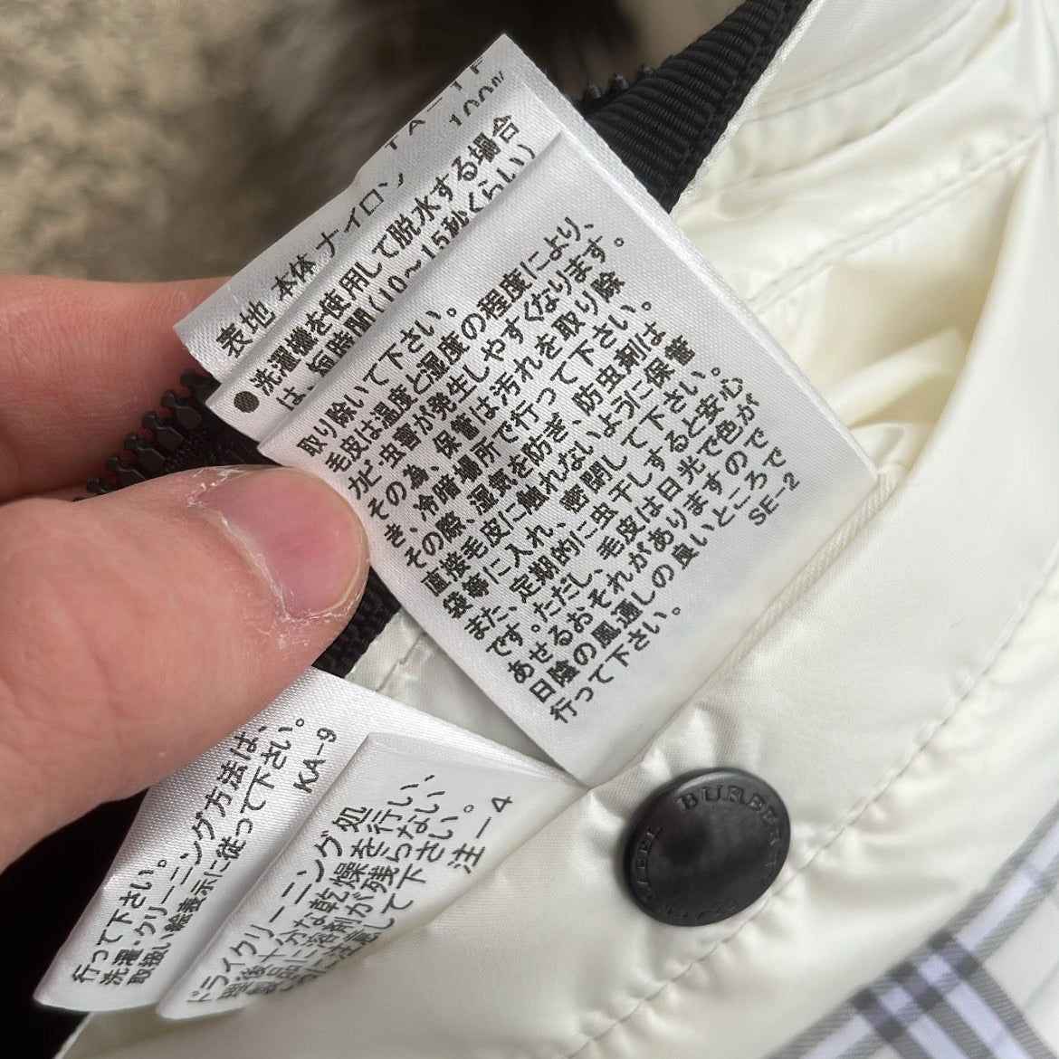 Burberry Black Label Glossy White Jacket - L - Real Silver Fox Fur