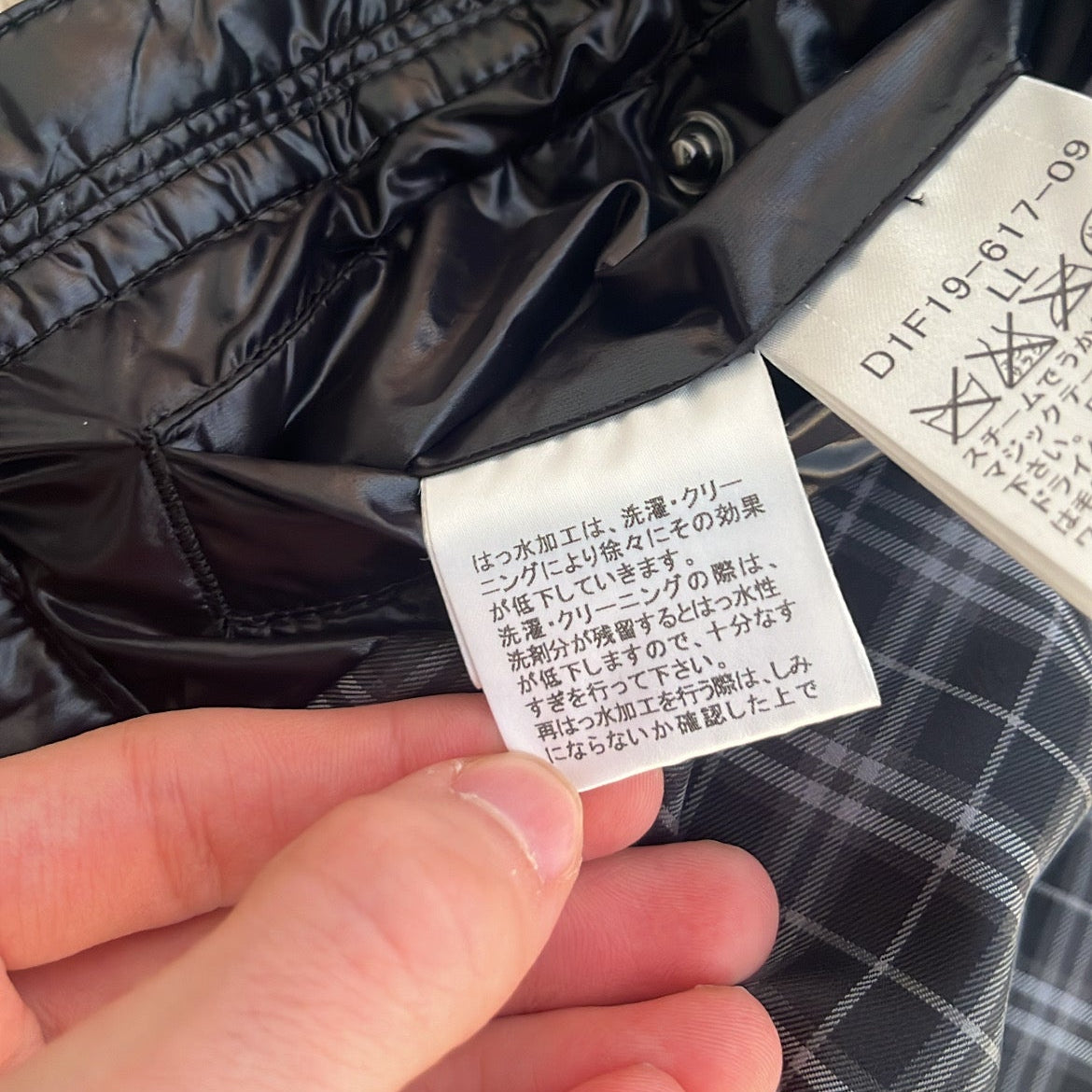 Burberry Black Label Glossy Black Jacket - LL - Real Silver Fox Fur