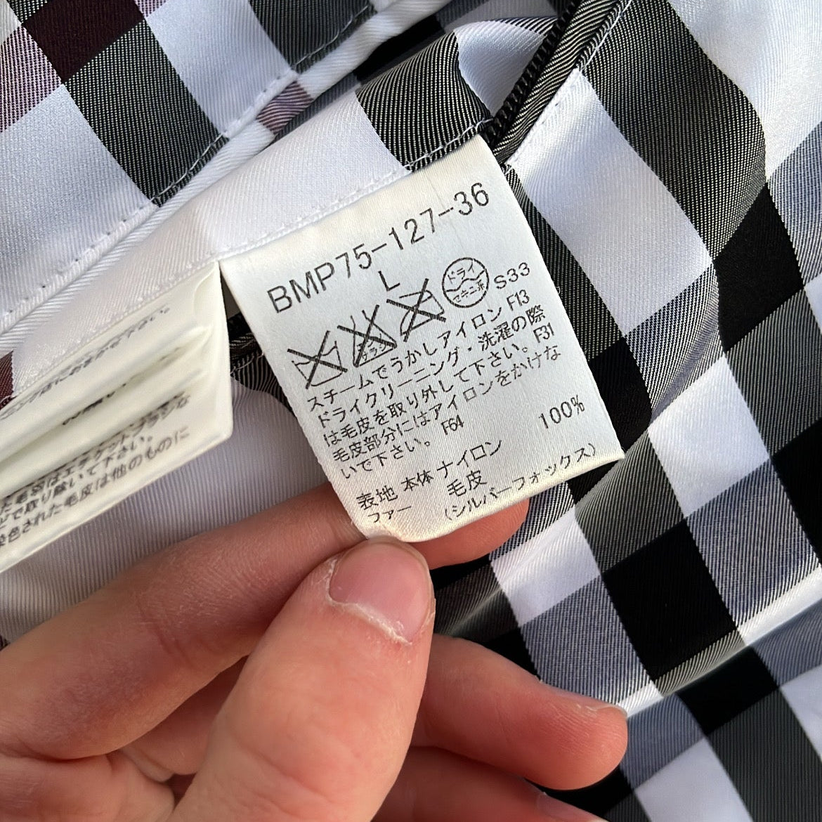 Burberry Black Label Glossy Purple Jacket - L - Real Silver Fox Fur