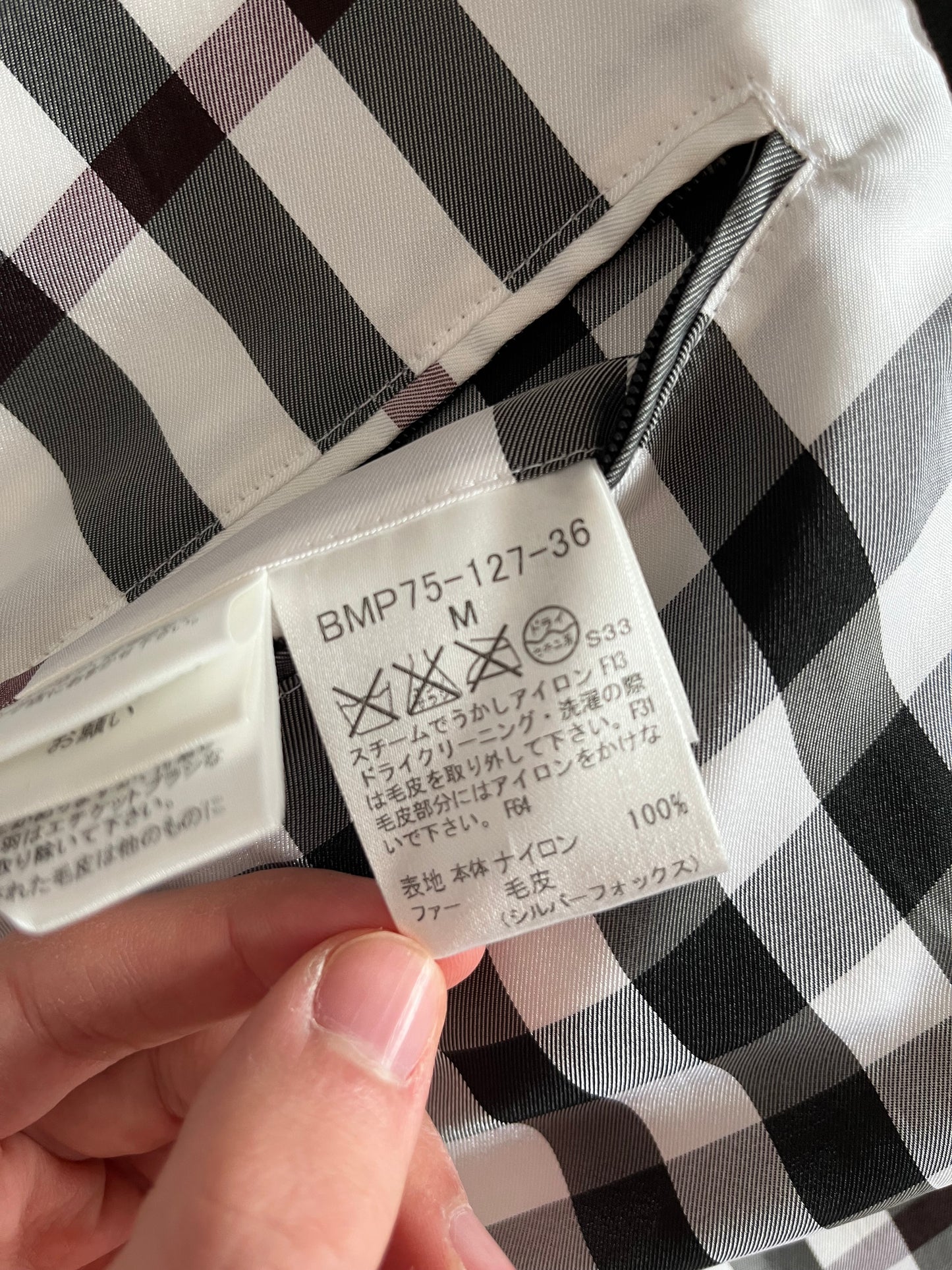 Burberry Black Label Glossy Purple Jacket - M - Real Silver Fox Fur