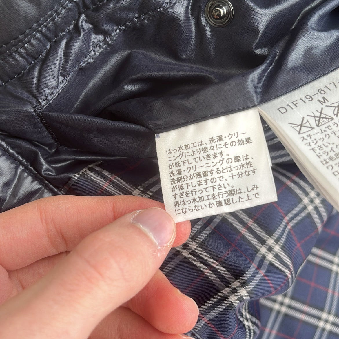 Burberry Black Label Glossy Navy Blue Jacket - M - Real Silver Fox Fur