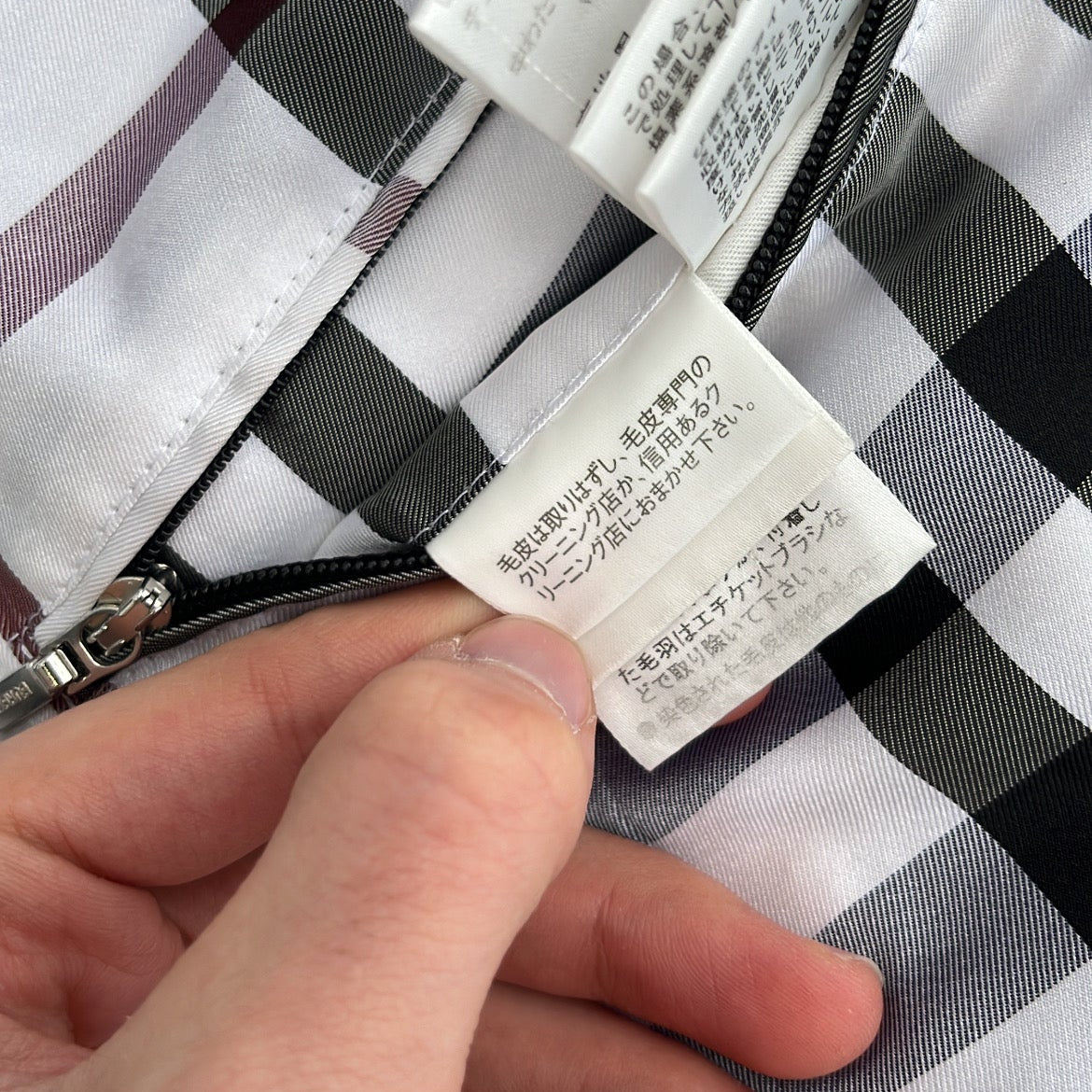 Burberry Black Label Glossy Purple Jacket - L - Real Silver Fox Fur